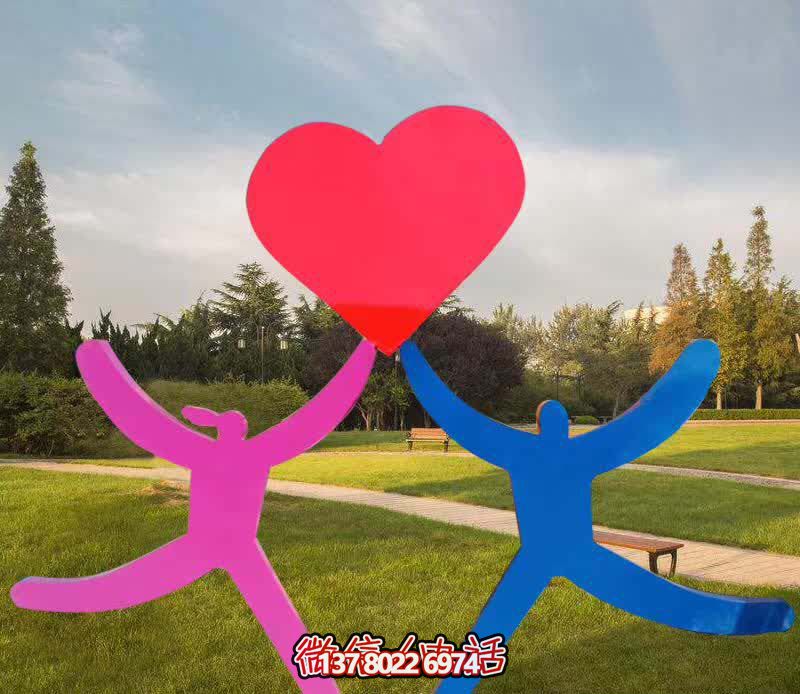 玻璃鋼裝飾彩繪創意雕塑，給公園廣場增添愛心愛情