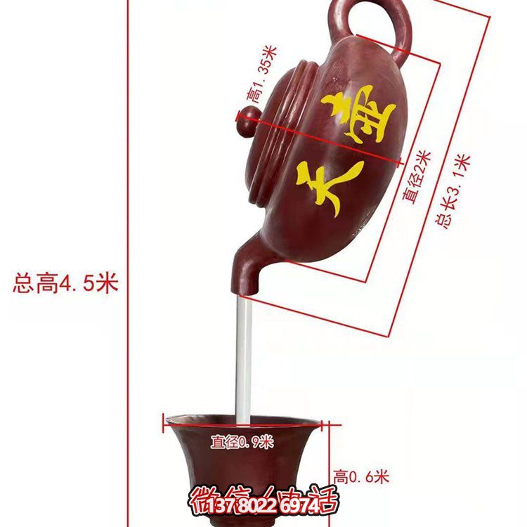 玻璃鋼雕塑景觀，讓景區如夏日天空般燦爛