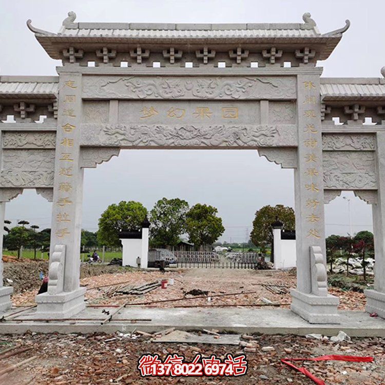 精美大理石牌坊，質(zhì)感經(jīng)典，藝術(shù)精雕無雙