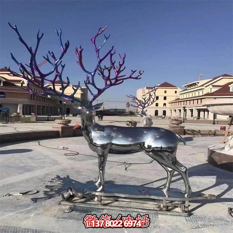 大型不銹鋼鹿角雕塑，為您的景區或廣場增添一抹獨特色彩