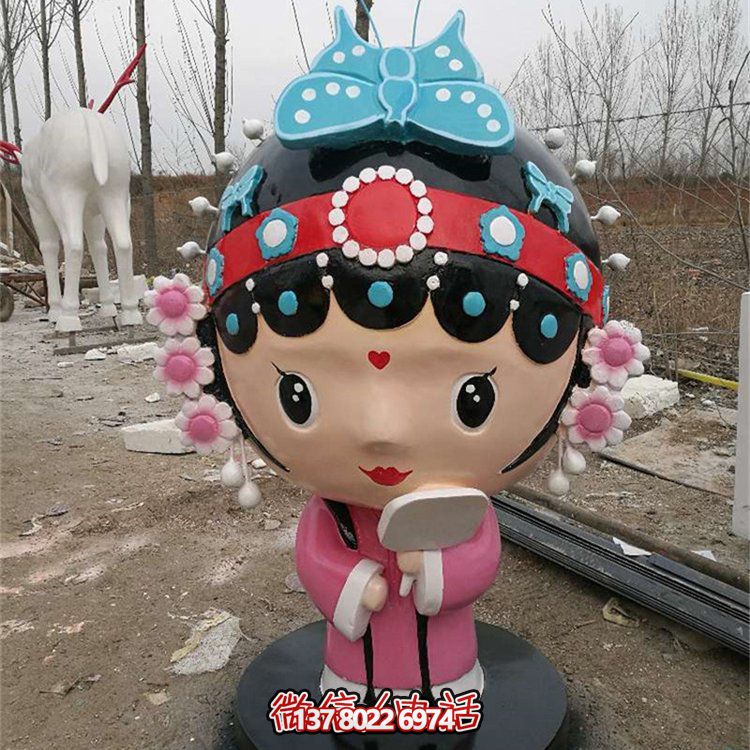 玻璃鋼彩繪卡通戲曲人物雕塑，裝點城市公園廣場