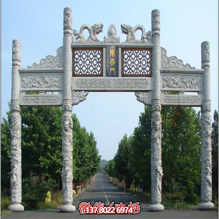 藝術型大理石雕刻品，精致浮雕牌坊