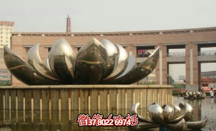 不銹鋼荷花雕塑，美化家園，增添小區(qū)公園戶外環(huán)境