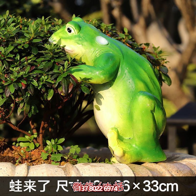 玻璃鋼創意池塘雕塑，讓青蛙只有你一個人知道