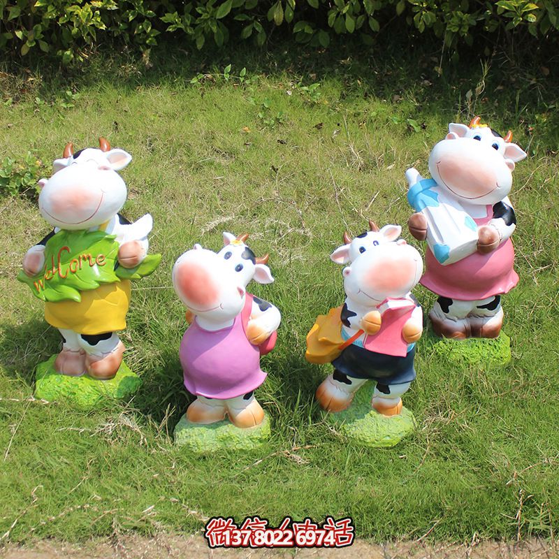 城市公園彩繪玻璃鋼雕塑?！利惗职踩闹粚儆诤⒆觽兊氖澜? title=