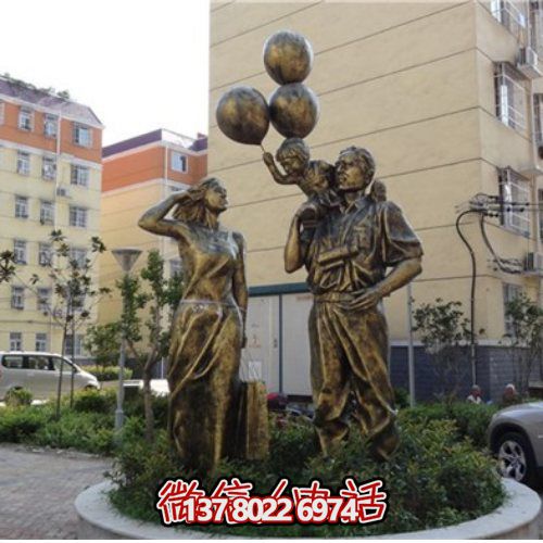 玻璃鋼仿銅人物雕塑，讓您的小區環境更加完美！