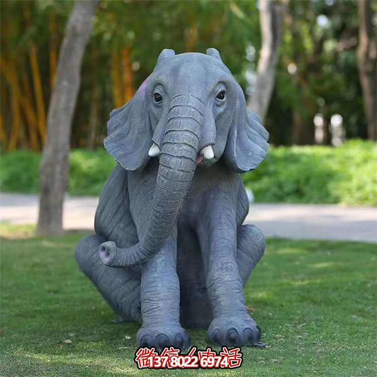 仿真玻璃鋼大象雕塑，為您的戶外園林增添驚喜