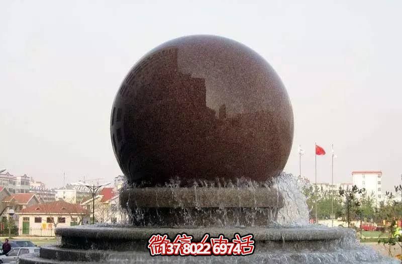 大型廣場(chǎng)風(fēng)水球石雕水景噴泉