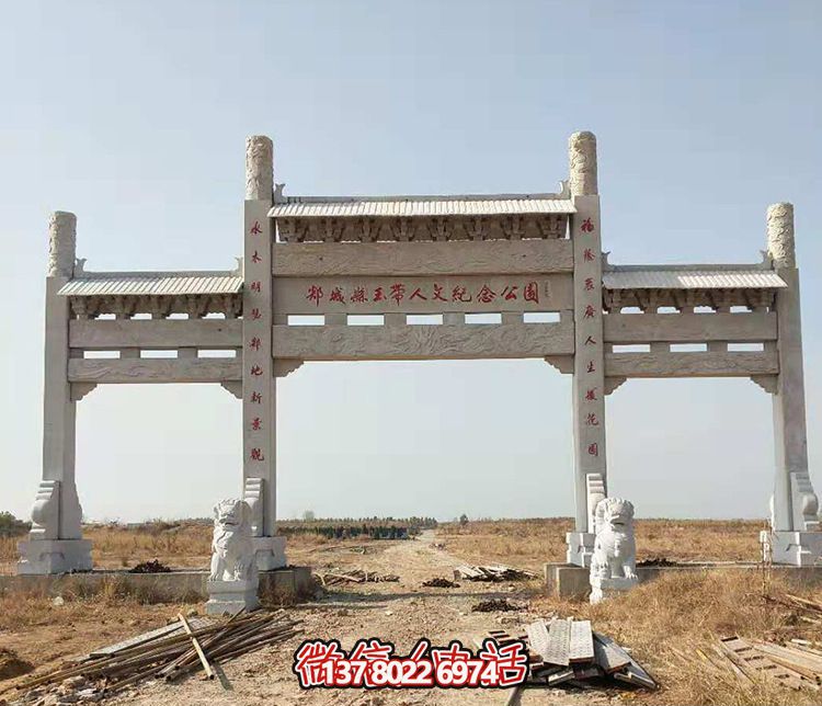 三門(mén)紀(jì)念公園石柱牌坊與石雕的精美結(jié)合