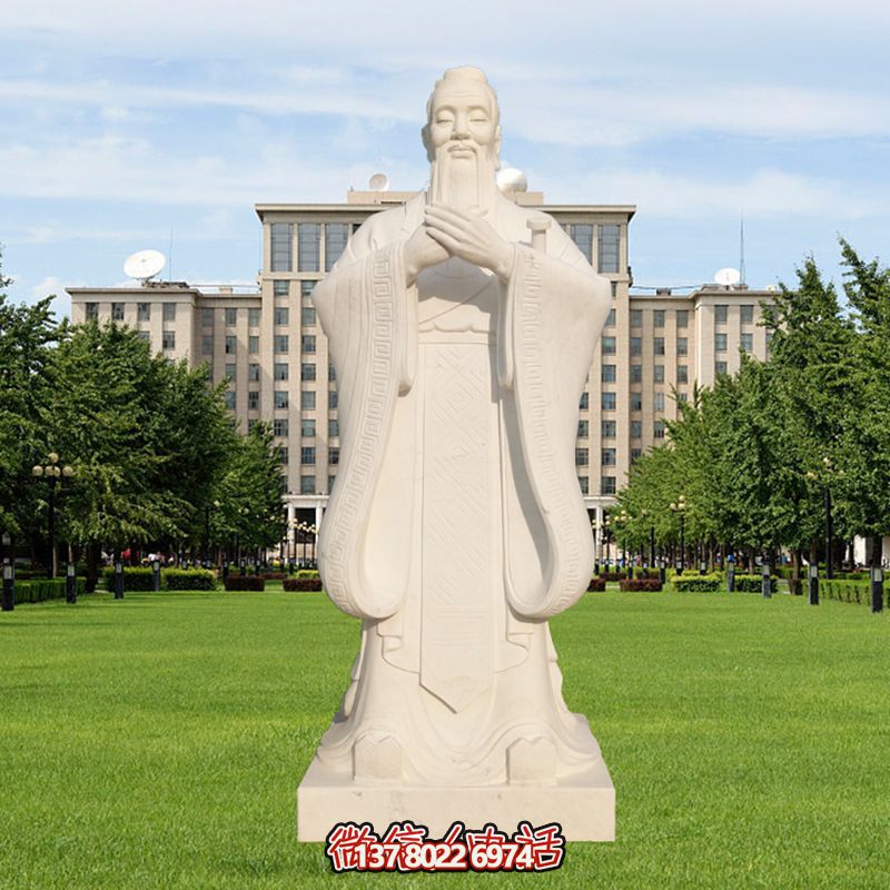 古代教育家孔子漢白玉雕塑景觀，讓你體驗戶外教育