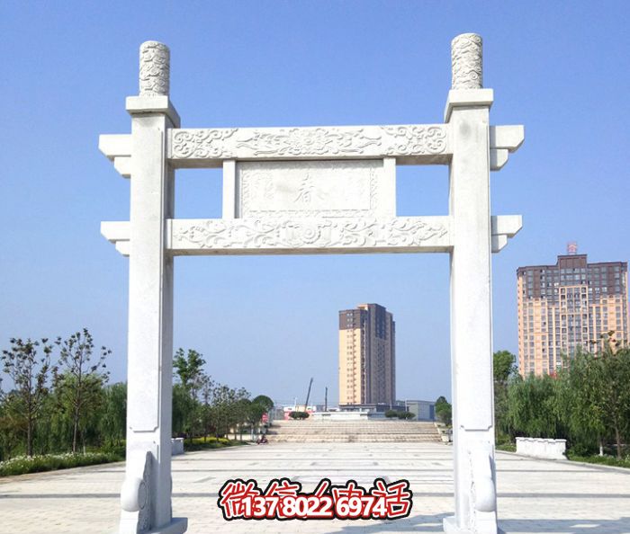 公園廣場(chǎng)擺放單門(mén)大理石簡(jiǎn)易牌樓