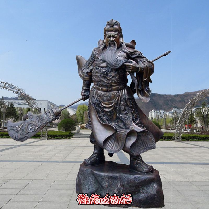戶(hù)外廣場(chǎng)大型佛像銅雕關(guān)公雕塑 戶(hù)外廣場(chǎng)大型佛像銅雕關(guān)公雕塑