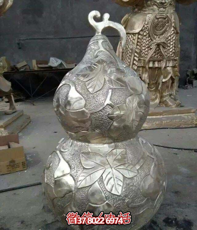 招財(cái)鎮(zhèn)宅銅雕葫蘆雕塑