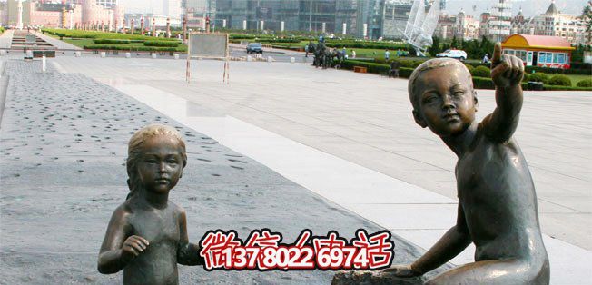廣場(chǎng)小孩玩耍人物銅雕兒童雕塑