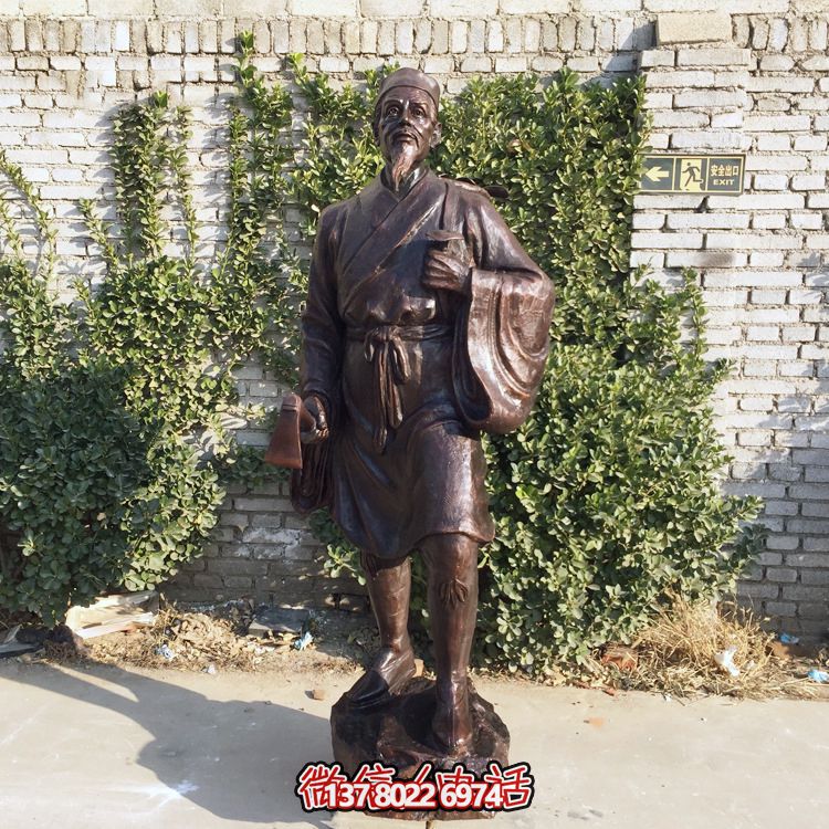 醫院擺放中國古代十大名醫之李時珍銅雕塑 醫院擺放中國古代十大名醫之李時珍銅雕塑