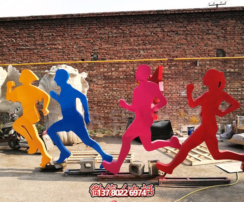 不銹鋼景觀剪影抽象剪影人物運(yùn)動(dòng)雕塑校園廣場(chǎng)體育景觀街道擺件_842