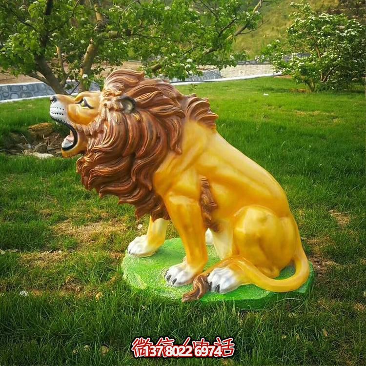 玻璃鋼仿真獅子雕塑戶外園林景觀動物擺件