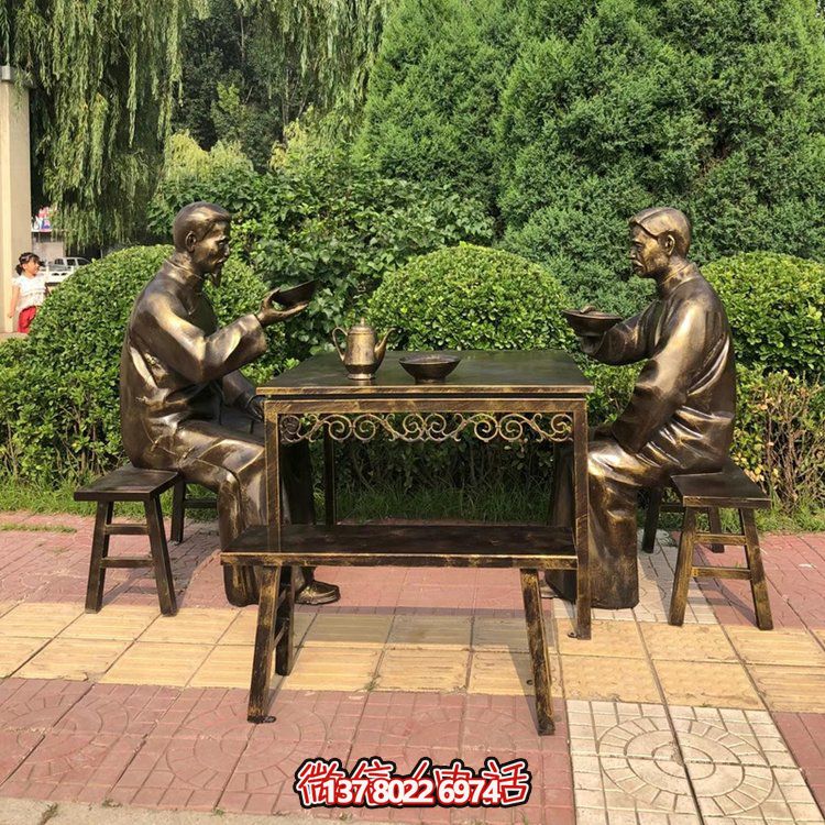 大碗茶，玻璃鋼仿銅民俗生活人物情景雕塑