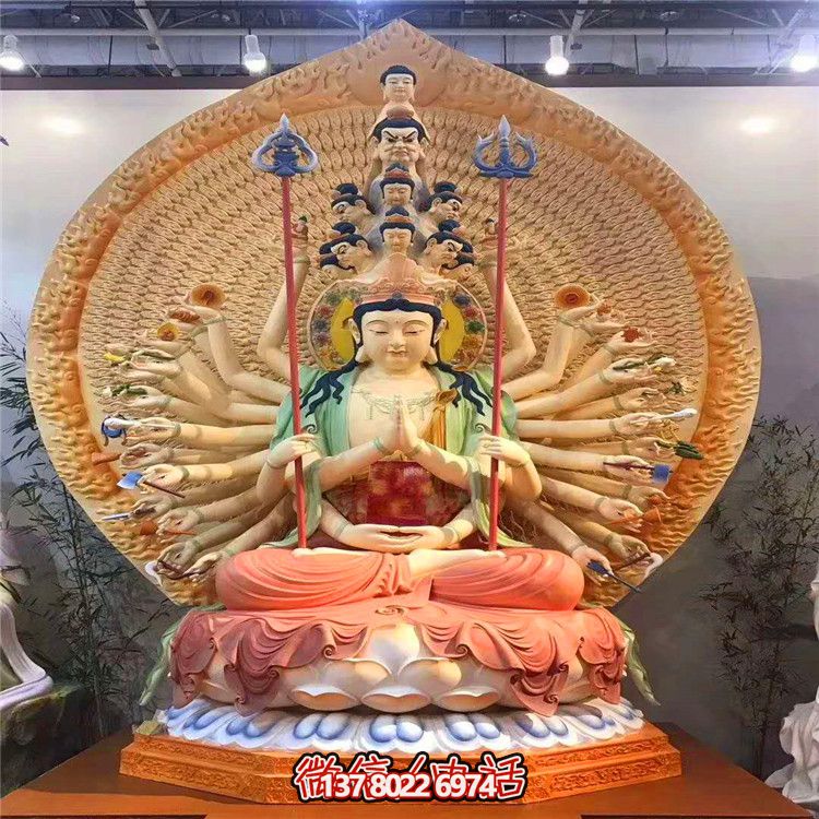 寺廟景區(qū)大型玻璃鋼彩繪千手觀音雕塑 寺廟景區(qū)大型玻璃鋼彩繪千手觀音雕塑