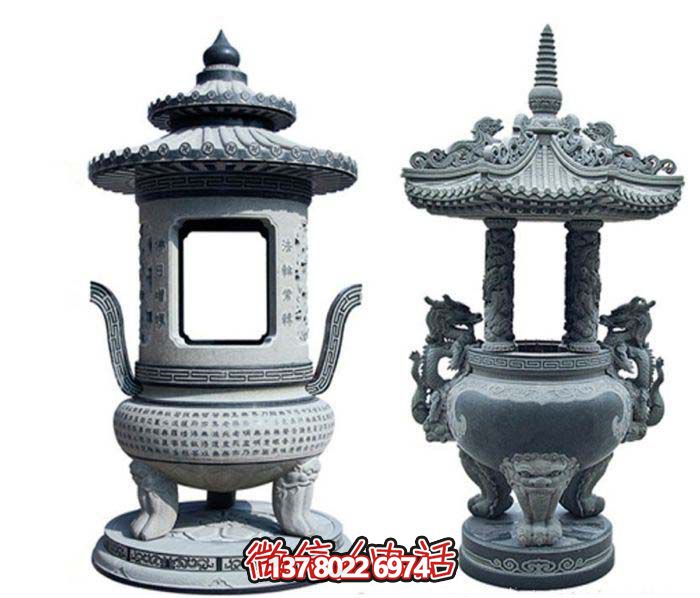 佛教寺院室外擺放化寶香爐石雕 佛教寺院室外擺放化寶香爐石雕