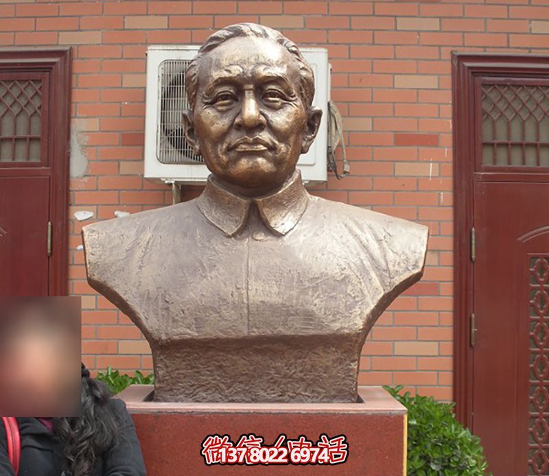 校園名人頭像銅雕李四光雕塑 校園名人頭像銅雕李四光雕塑