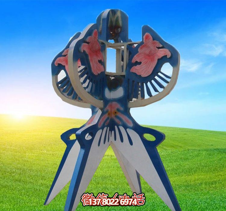 旅游文化小鎮(zhèn)廣場擺放藍(lán)色彩繪不銹鋼風(fēng)箏雕塑 旅游文化小鎮(zhèn)廣場擺放藍(lán)色彩繪不銹鋼風(fēng)箏雕塑