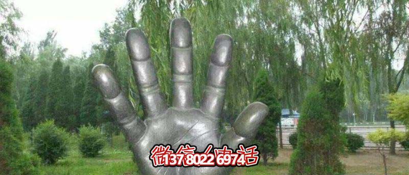 商場廣場手掌仿古青銅手型雕塑 商場廣場手掌仿古青銅手型雕塑