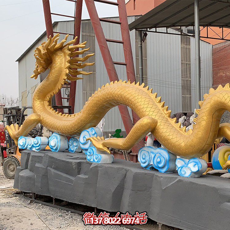 廣場(chǎng)擺放大型彩繪玻璃鋼龍騰造型景觀(guān)雕塑