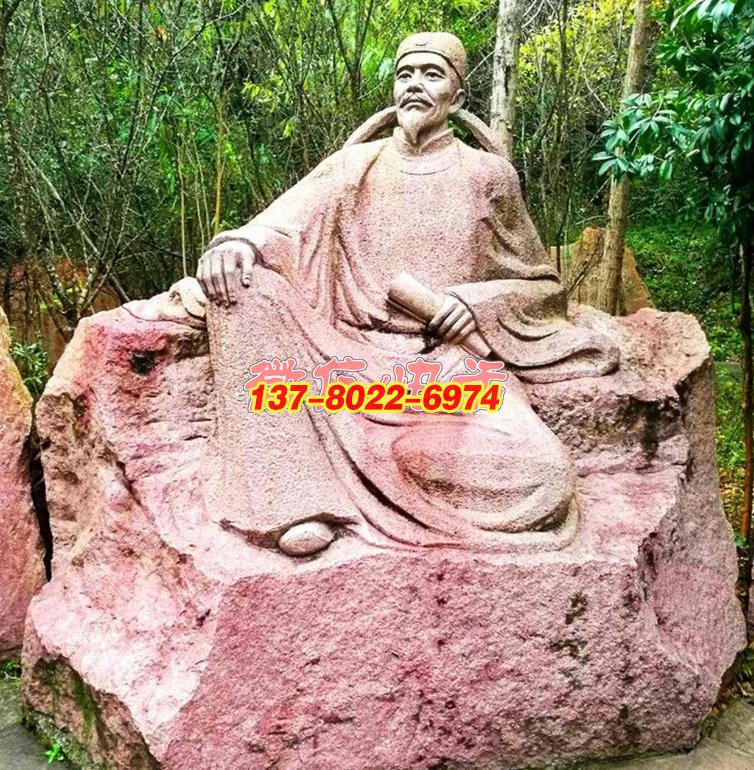 幽林坐覽江山意，詩魂永寄天地間——人物石材雕塑